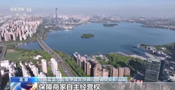 屏幕截图 2025-08-12 111532.png