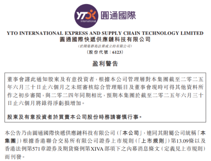 1755051130757417.png image.png