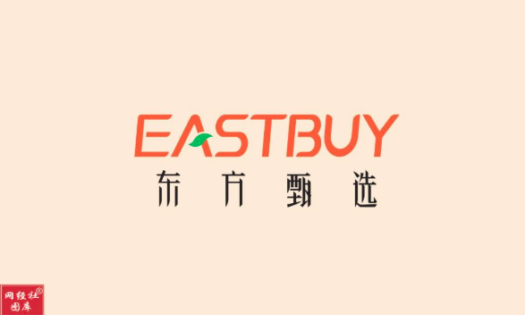 屏幕截图 2025-08-13 144814.png