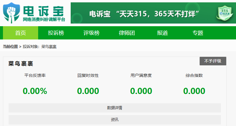 屏幕截图 2025-08-14 135114.png