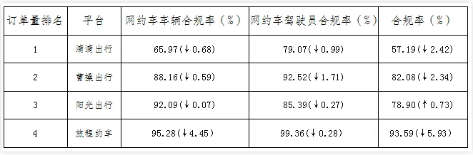 屏幕截图 2025-08-15 085752.png