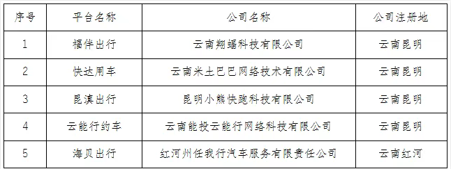屏幕截图 2025-08-15 085759.png