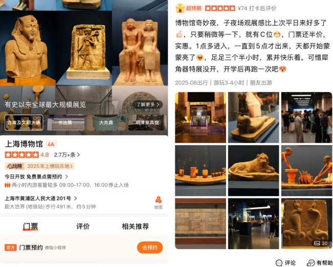屏幕截图 2025-08-15 142519.png