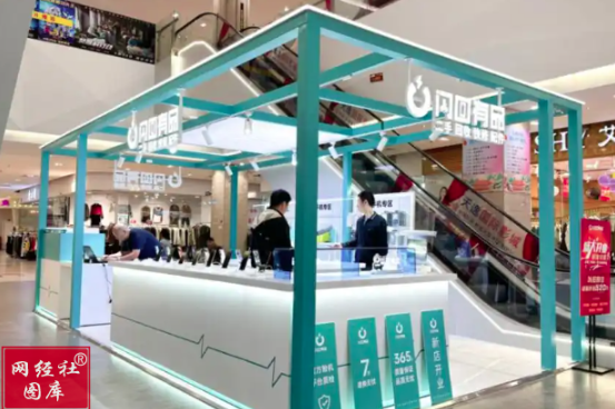 屏幕截图 2025-08-18 144456.png