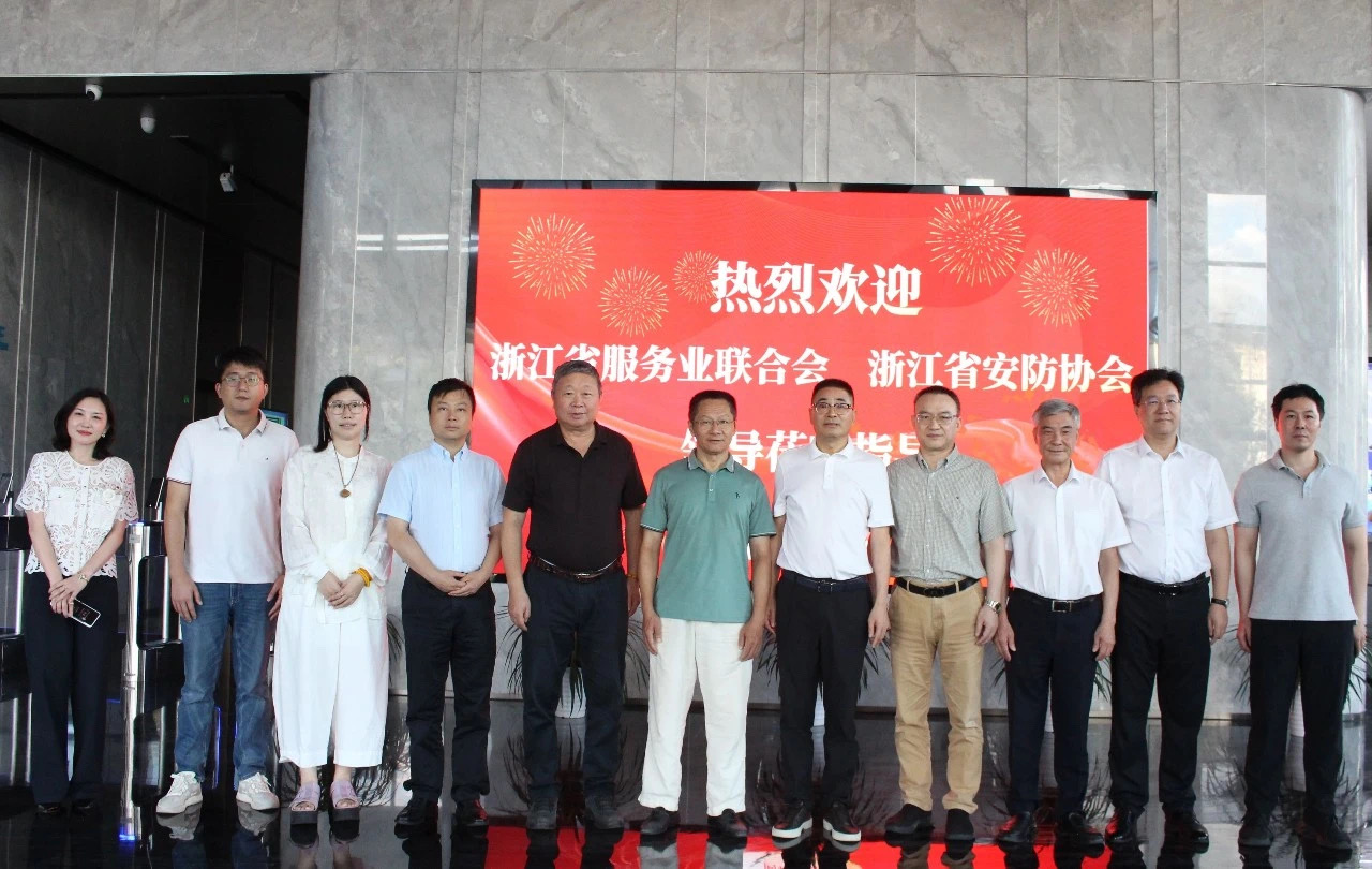 微信图片_2025-08-19_093706_510.jpg
