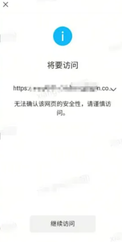 屏幕截图 2025-08-19 105805.png