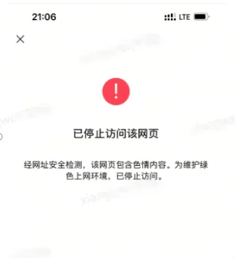 屏幕截图 2025-08-19 105838.png