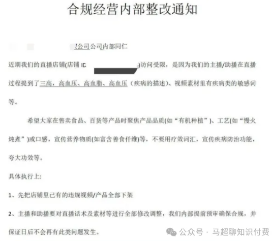 屏幕截图 2025-08-19 105847.png