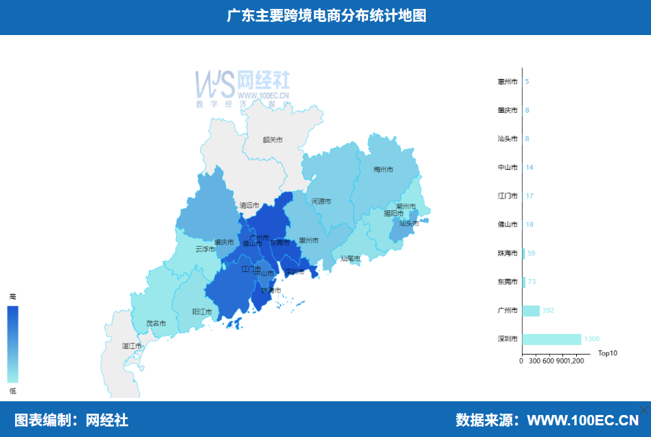 屏幕截图 2025-08-19 140122.png