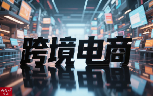 屏幕截图 2025-08-19 141859.png