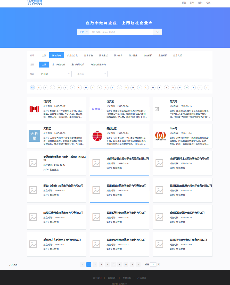 QQ截图20250819190835.png