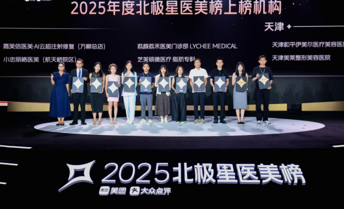屏幕截图 2025-08-22 181119.png