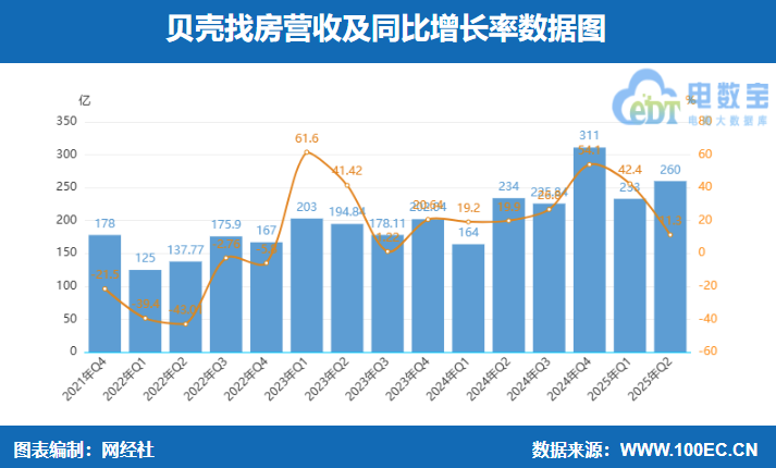屏幕截图 2025-08-27 094538.png