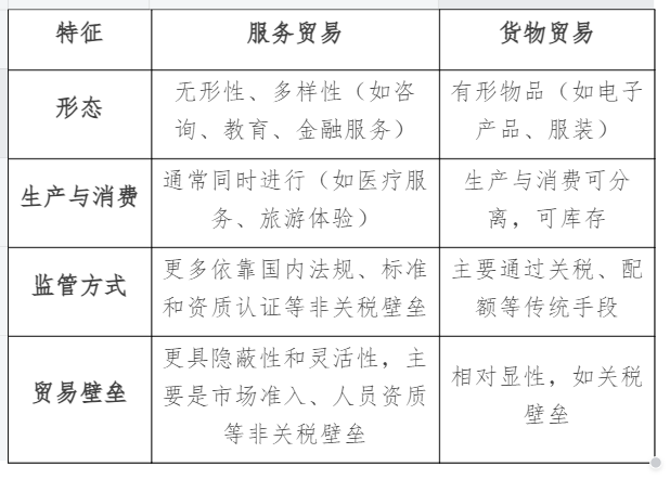屏幕截图 2025-08-28 090936.png
