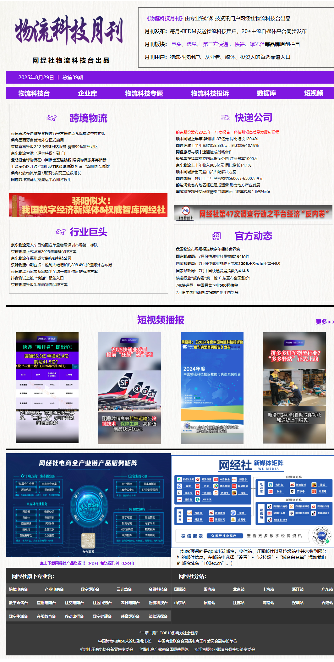 63de5408348e913a059e7122fcf1b961.png