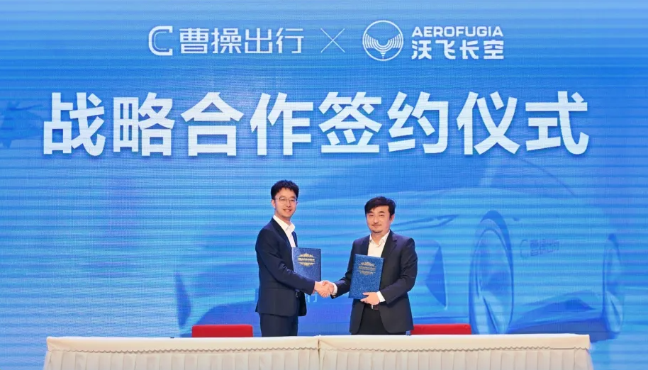 1757383339866861.png 图片.png