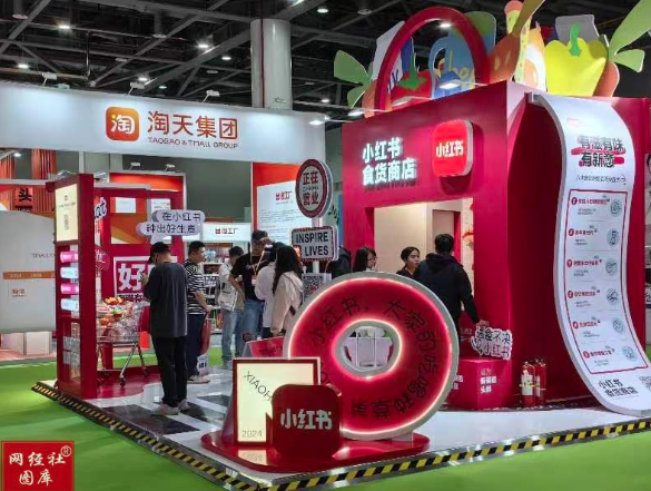 屏幕截图 2025-09-09 141300.png