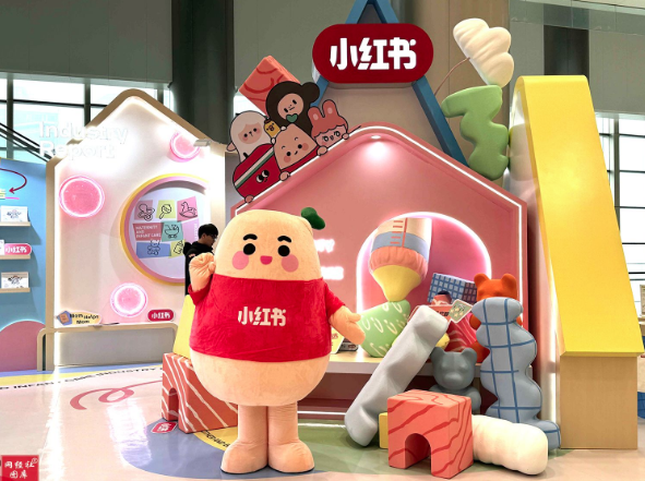 屏幕截图 2025-09-09 141237.png