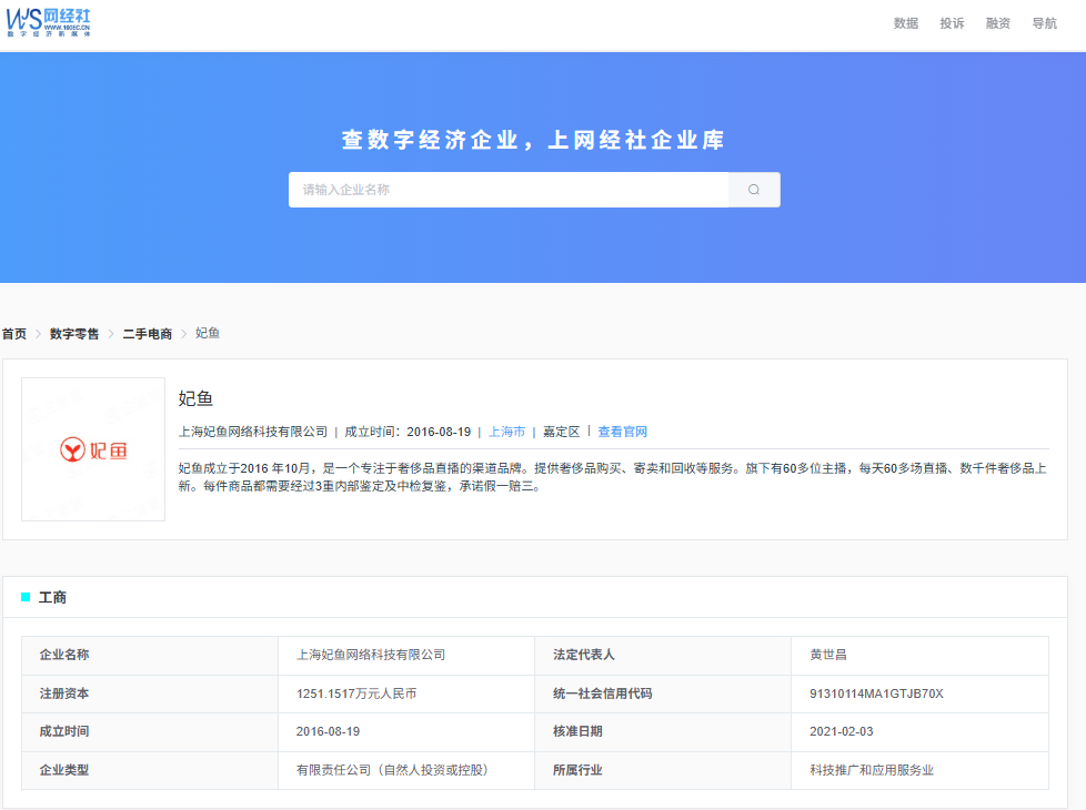屏幕截图 2025-09-09 143500.png