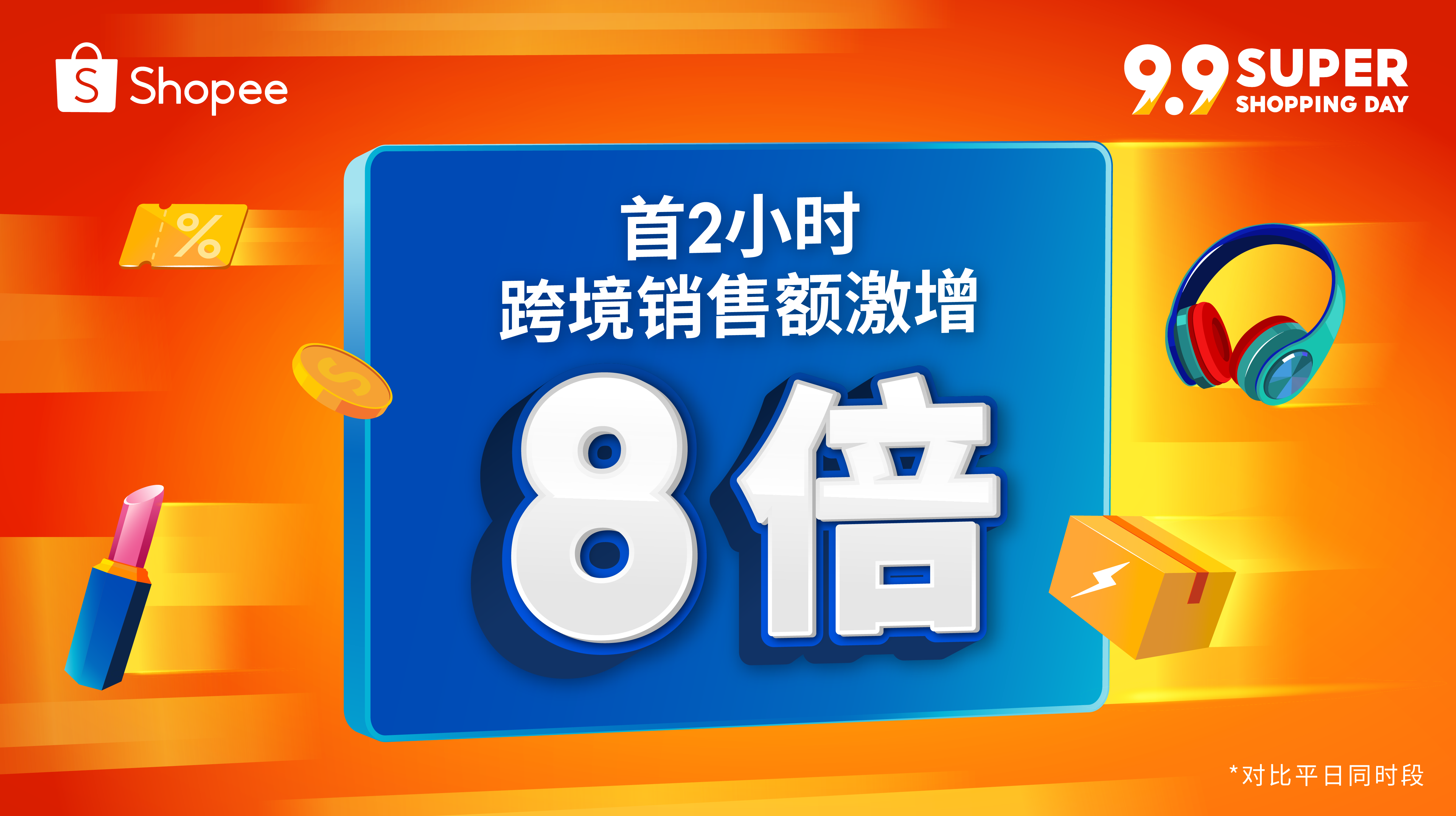 60b35576175749cec11536c062ab5323.png