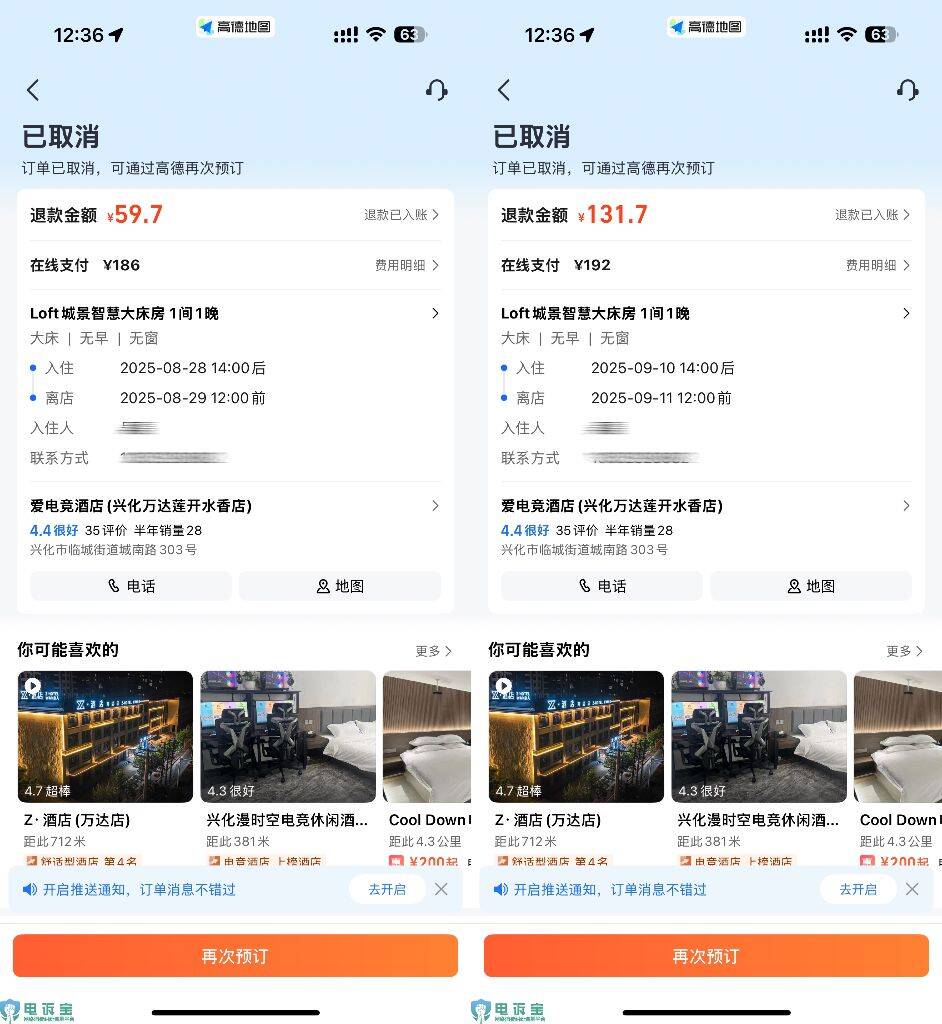 fe13405d859ec00faba92c7d08b1a49e_720.png