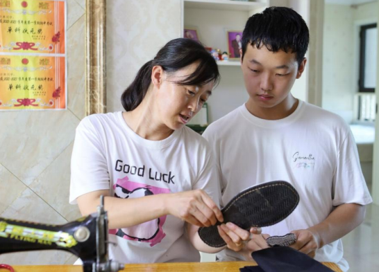 屏幕截图 2025-09-10 162633.png