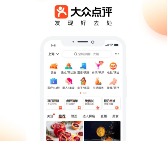 屏幕截图 2025-09-11 165219.png