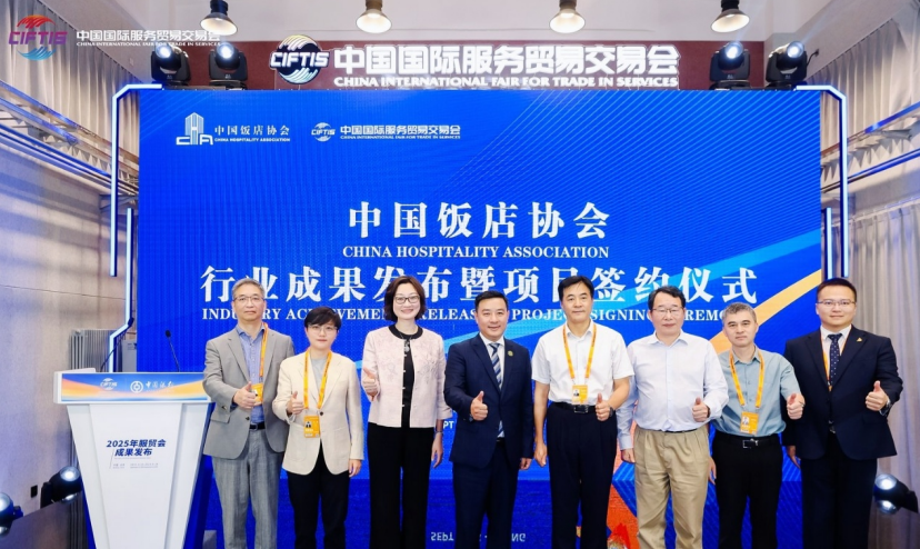 屏幕截图 2025-09-12 084241.png