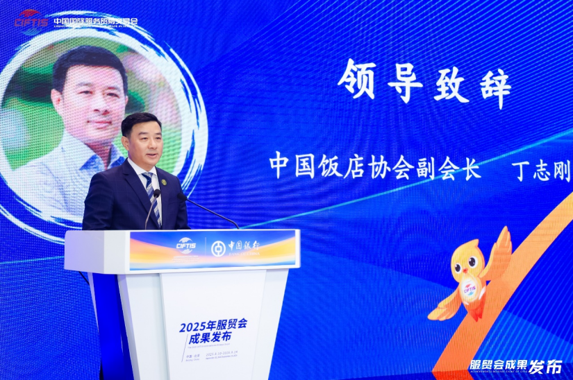 屏幕截图 2025-09-12 084229.png
