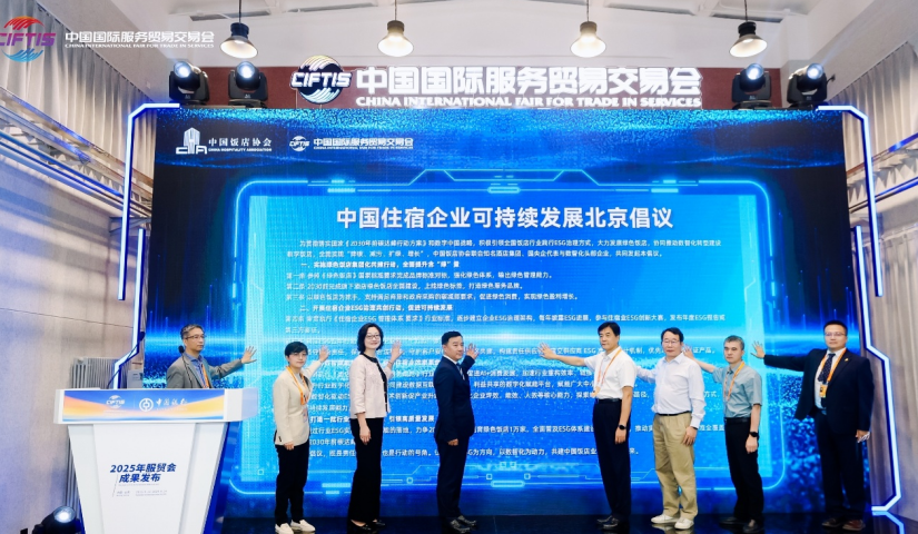 屏幕截图 2025-09-12 084252.png