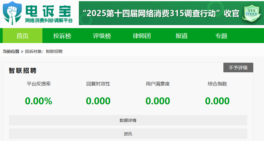 屏幕截图 2025-09-12 131426.png