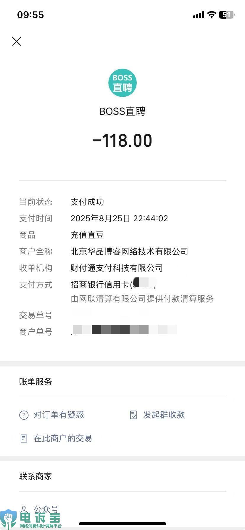 ac9e1b3cff93e408761477bd0b2ba487.png