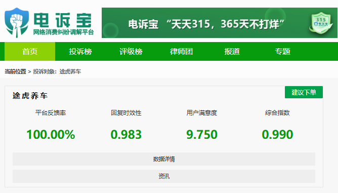 202402b953db510ce6a37f3130a71b97.png