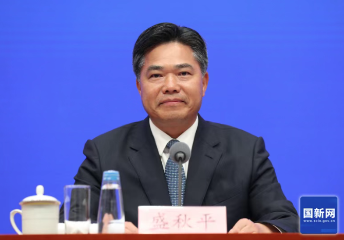 屏幕截图 2025-09-15 165630.png