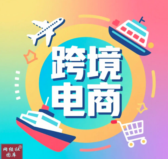 屏幕截图 2025-09-17 162005.png