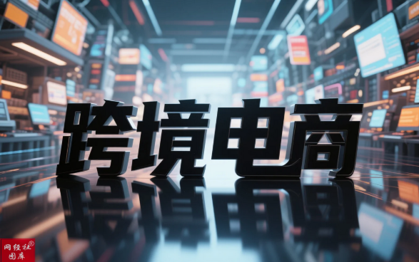 屏幕截图 2025-09-17 162134.png