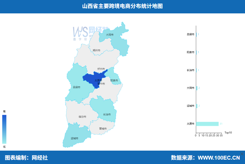 屏幕截图 2025-09-17 172737.png