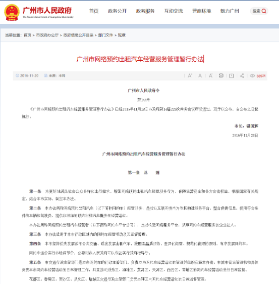 c82ae0596a8d623cdf6b7d6e407747bf.png