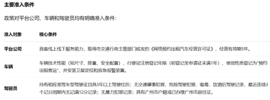 c9084d1dc1e9518111add16e61af576c.png