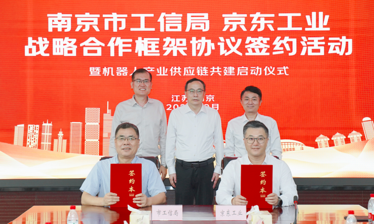1759200976343569.png 图片.png