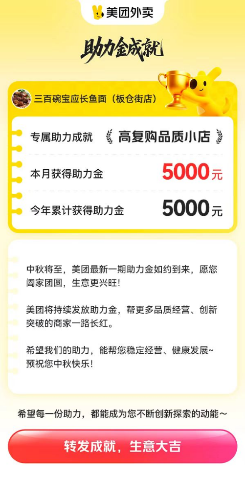 31e2d79d1e15ab5bc353861f5de68b76.png