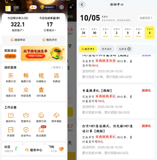 fbda87d5d9afc1daacbc52e773778f97.png