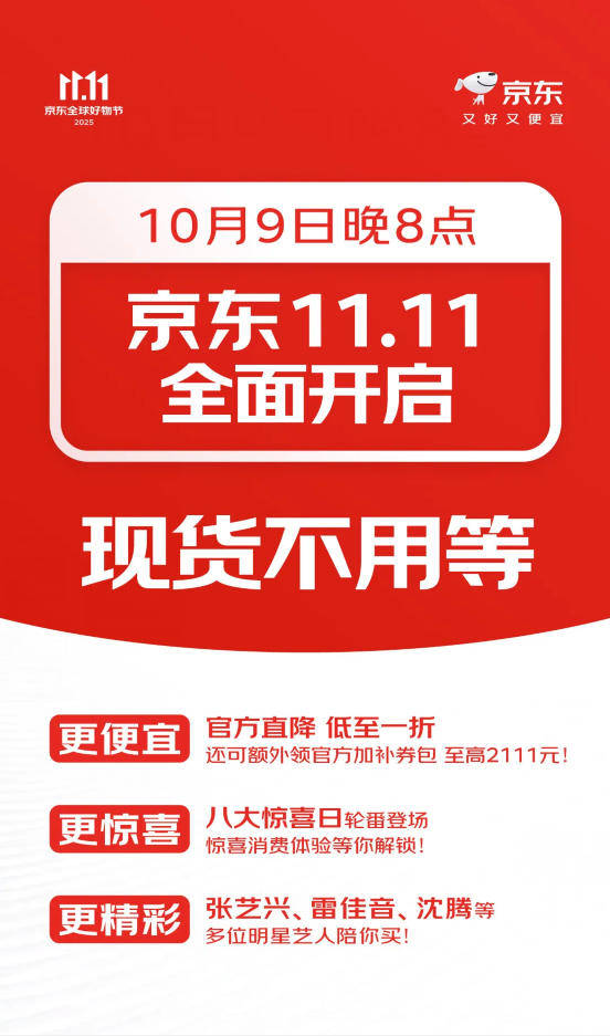 1760058428299746.png image.png