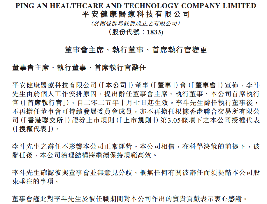 1760060404731573.png 图片.png
