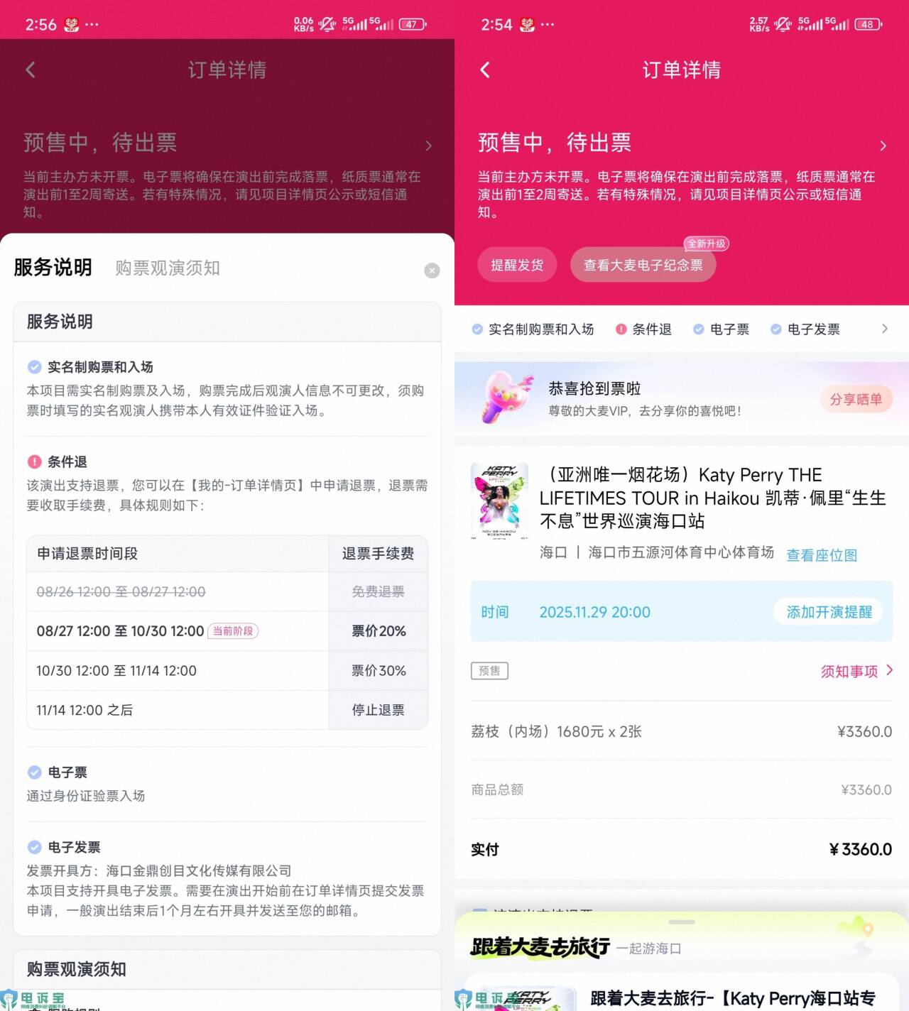 ea1947882dfb7ad4ffd07ad2c9a366ed_720.png