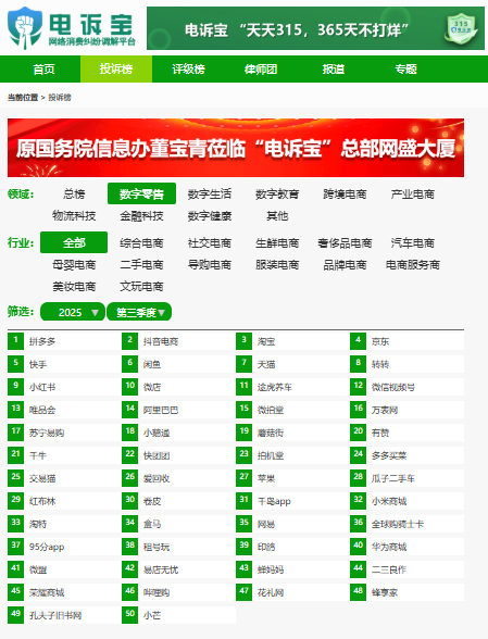 ac91d5aa7d2952c908ee88d12639a964.png
