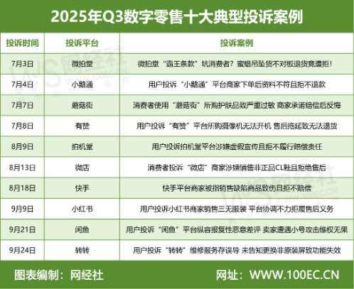 4b57e426daf6019437496ac6eee99b5f.png