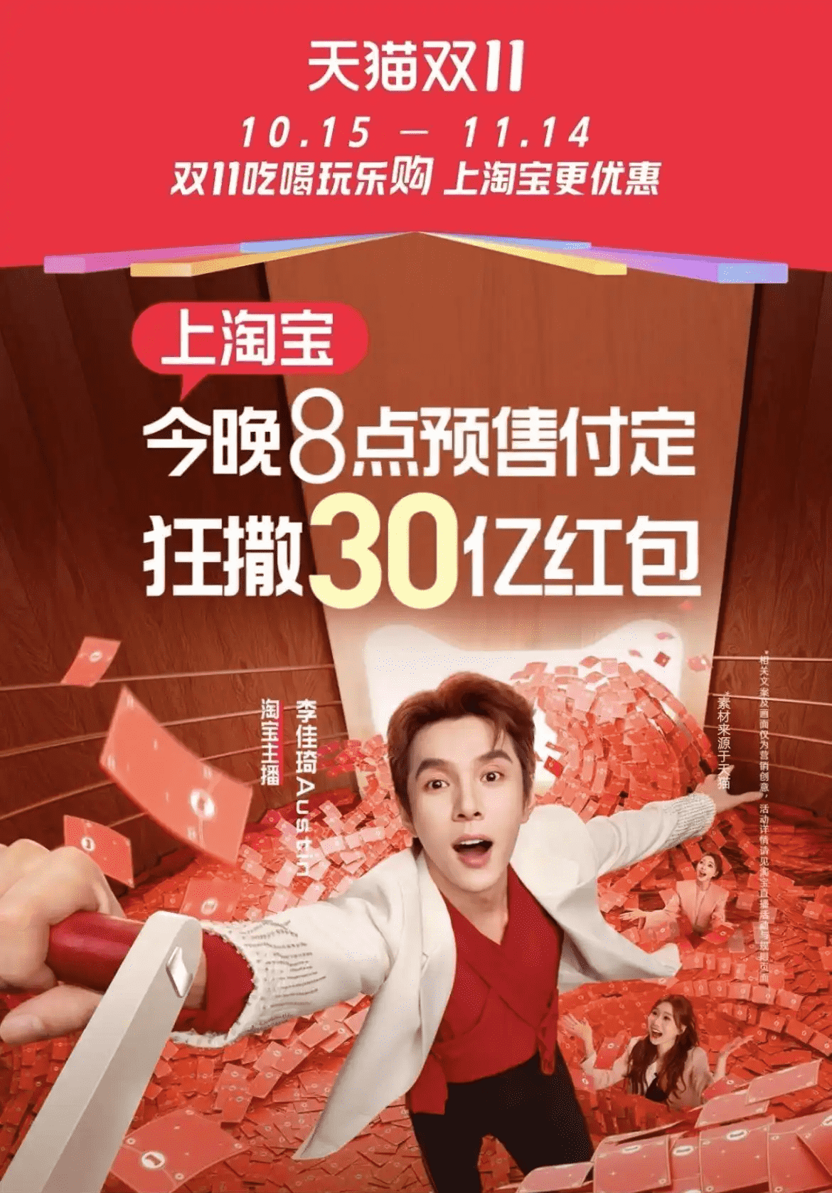 1760576293697512.png QQ图片20251016085719-tuya.png