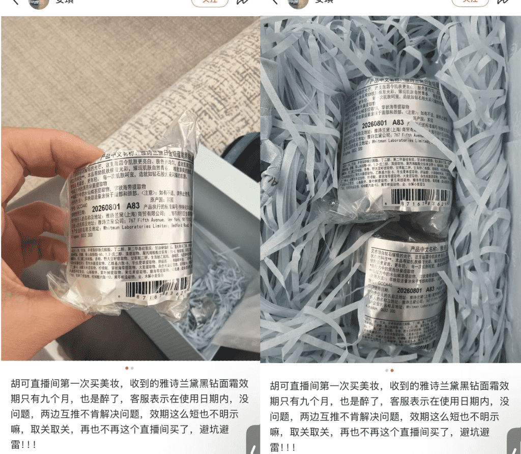 1761706249171725.png 1761706115449408-tuya.png