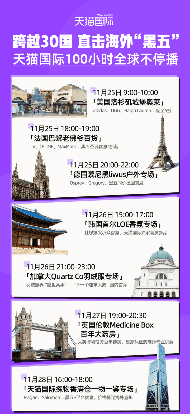 1764120459696871.png QQ图片20251126092813-tuya.png